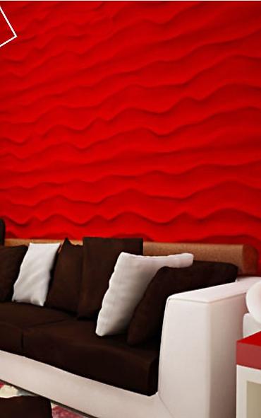 Панно: Панно — 14