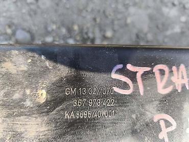 kamera za auto: PREDNJI TRAP ZA OPEL ASTRA J OD 2009. DO 2015. GOD. | Prednji trap — 2