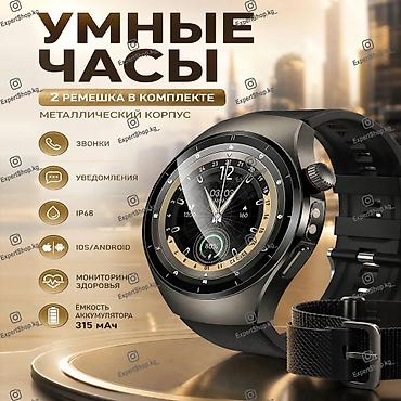 Смарт‑часы Hoco Y40 — премиальные умные часы в прочном металлическом