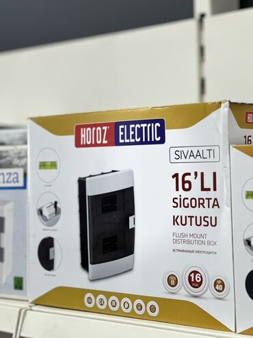 продаю коробку: Электрдик панелдер, Пластик, Horoz Electric