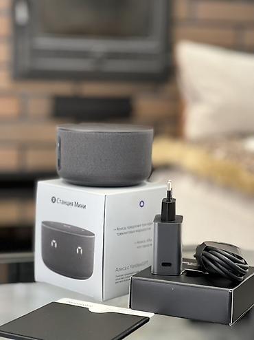 Динамики и колонки: 🔥 Продам Яндекс Станция Мини — новая 📍 Город: Ош 💰 Цена: 8900 сом — 2