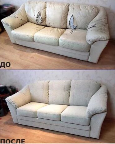Ремонт, реставрация мебели: Хотите заказать перетяжку мягкой мебели в Бишкеке недорого? Тогда вам — 3