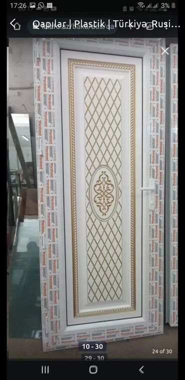 Plastik pəncərələr: Şəbəkəli̇ plasti̇k qapı pəncərələr. Kəyfi̇yyətli̇ -da lalafo.az — 28 Plastik pəncərələr: Şəbəkəli̇ plasti̇k qapı pəncərələr. Kəyfi̇yyətli̇ — 28
