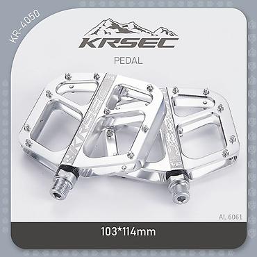 облегченные: Педали из алюминиевого сплава KRSEC на промподшипниках цвет Silver - — 1