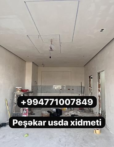 ремонт сидений: Peşəkar usta xidməti - Mənzil və ofislərin tam təmir-tikintisi - — 1