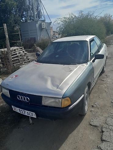 Audi: Audi 80: 1990 г., Механика, Седан — 3