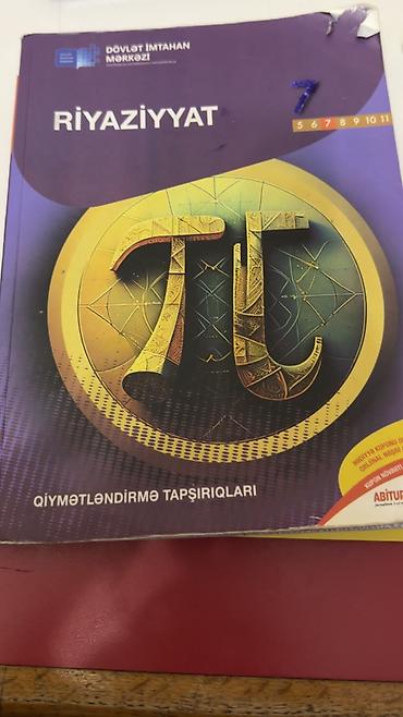 Книги и журналы: Məhsul: “Riyaziyyat – Qiymətləndirmə Tapşırıqları” kitabı — 1