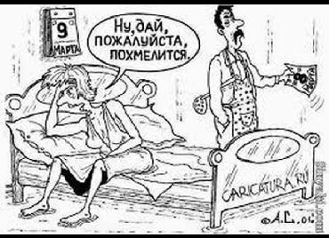 психолог бишкек in Кыргызстан | МЕДИЦИНСКИЕ УСЛУГИ: Врачи | Нарколог | Выведение из запоя