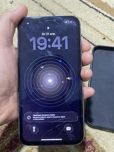 Apple iPhone: IPhone 11, Б/у, 128 ГБ, Чехол, 78 % — 1
