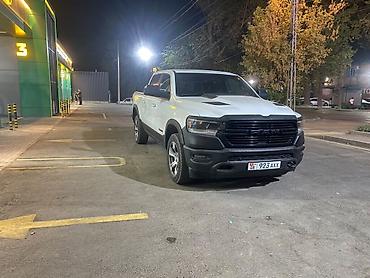 разборка додж рам: Срочно!RAM 1500 (поколение DT), полноразмерный пикап с двухрядной — 1