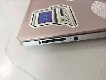 Ноутбуки HP: Для учебы, Б/у, Intel Core i5 — 10