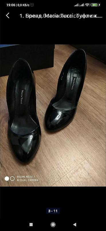 Туфли: 1. Туфли кожа-лак. Баскони. Стельки, внут. части коженная — 12