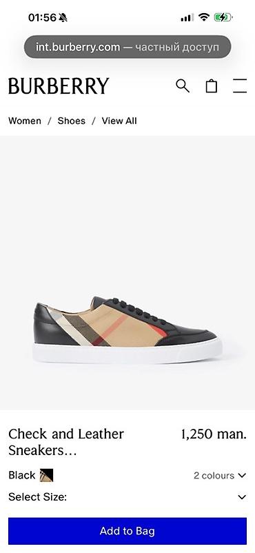 ugg bakü: Burberry - 36 razmer, original, port bakudan alinib, 2 defe geyilib — 1