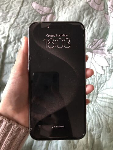 в рассрочку телефон без банка: IPhone 15 Pro Max, 1 ТБ, Серебристый, Чехол, Коробка, 100 %