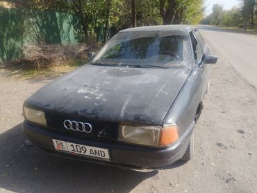 панель приборов ауди: Audi 80: 1990 г., 1.8 л, Механика, Газ, Седан