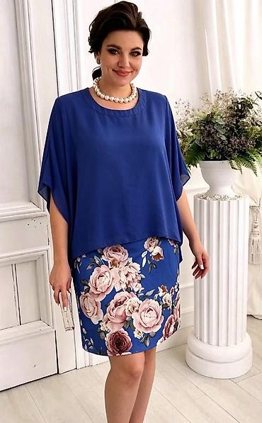 Kompleti: 04. Komplet 2.300 dinara A — 3