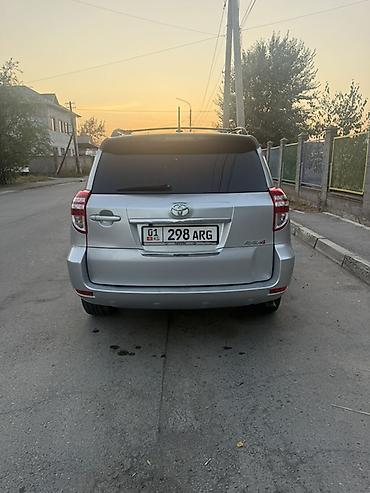 jac s7: Toyota RAV4: 2012 г., 2.5 л, Автомат, Бензин, Кроссовер — 10