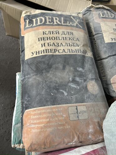 прозрачные стикеры: Универсальный клей LIDERLUX предназначен для надежного крепления