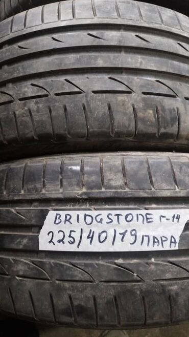 Шины: Шины 225 / 40 / R 19, Лето, Б/у, Пара, Легковые, Япония, Bridgestone