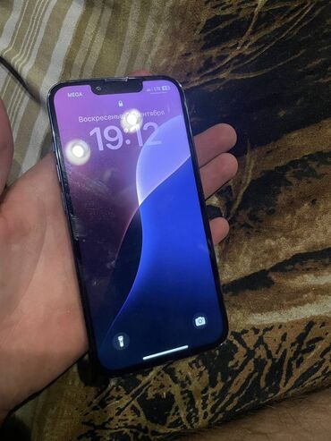 айпад эйр 4: IPhone 13 Pro, 256 ГБ, Blue Titanium, 100 %