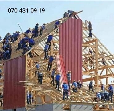 Şifer: Şifer, Dəmir, Yeni, Pulsuz çatdırılma, Ödənişli quraşdırma, Zəmanətli, Kredit var — 1