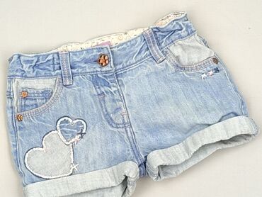 sukienka dla dziewczynki na roczek: Shorts, F&F, 2-3 years, 92/98, condition - Perfect