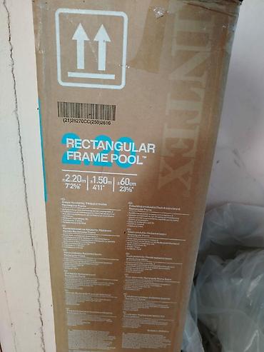 Karkas hovuzları: INtex Rectangular Frame Pool – karkaslı bağ hovuzu - Model: Intex — 2