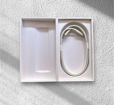 ereb qizili probu: IQOS ILUMA – tütün qızdırma cihazı (şıq dəst) - Model: IQOS ILUMA - — 7