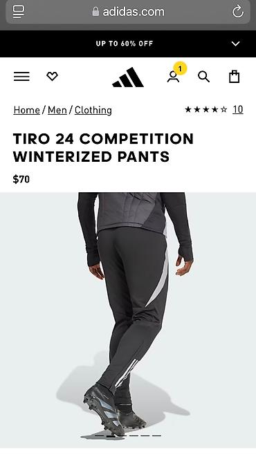 поясь: Мужской спортивный костюм, 2XL, Adidas, Новый, цвет - Черный, Самовывоз — 2