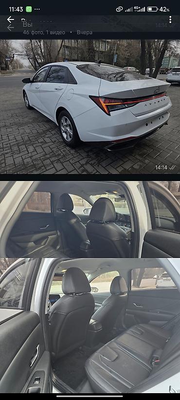 крышка багажника elantra: Hyundai Avante: 2021 г., 1.6 л, Автомат, Бензин, Седан — 5