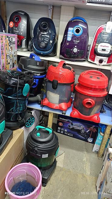 vaccum cleaner: Обычный пылесос Новый Midea Тип пылесборника: Контейнер Полная оплата — 2