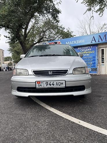 super cub: Honda Odyssey: 1998 г., 2.3 л, Автомат, Бензин, Минивэн — 3