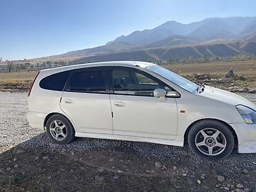 гофра глушителя цена: Honda Stream: 2001 г., 2 л, Автомат, Бензин, Минивэн — 2