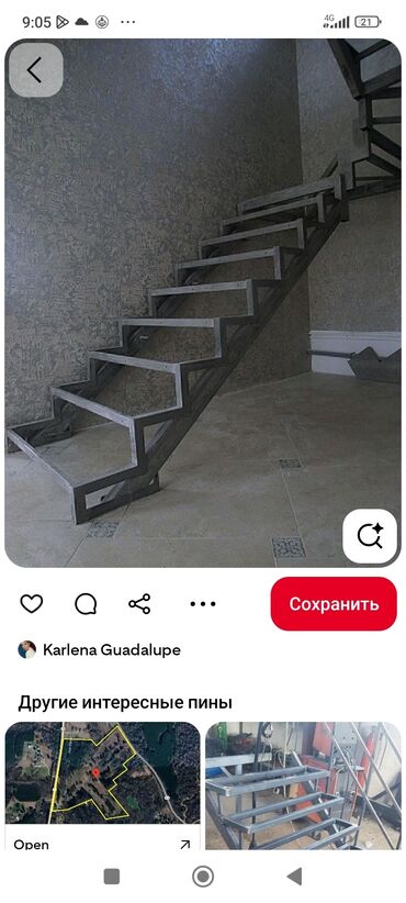 садовая лестница купить: Металлический каркас лестницы из профильной трубы, представленный в