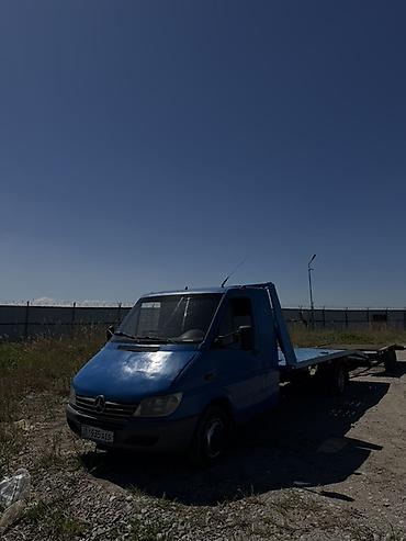 Эвакуаторы: Эвакуатор, 2000 г., Прямая — 5