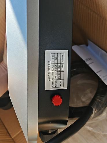 овд 2: Настенная зарядная станция 7 kw для электромобилей (AC) - Тип — 6