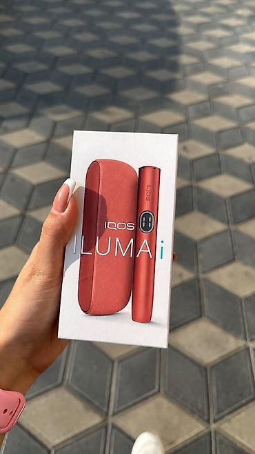 i̇qos iluma: IQOS ILUMA i – tütün qızdırma cihazı (Terracota rəng) Məhsul təsviri — 2