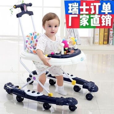 купить колесные проставки: Ходунок 8 колесный удобный для малышей. Музыка, развивашка игрушечка