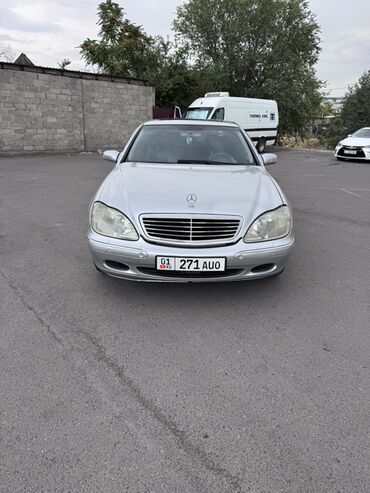 набор ключей force бишкек: Mercedes-Benz S-Class: 2003 г., 3.2 л, Автомат, Газ, Седан