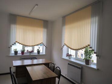 Жалюзи и рольшторы: АКЦИЯ!!! СКИДКИ!!! "день-ночь от 1100с.,сплошной ролл 1000с., "плиссе — 16