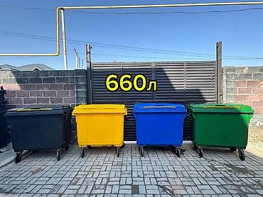 шредеры 75 на колесиках: Материал: Пластик, На колесах, 120 л — 5
