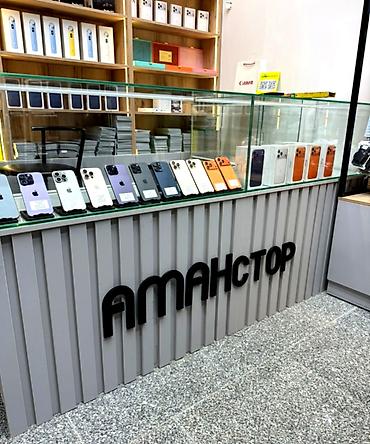 Изготовление рекламных конструкций: | Вывески, Лайтбоксы, Таблички, | Монтаж, Демонтаж, Разработка дизайна — 6