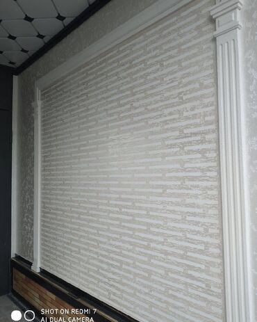 Газоблок: Газоблоки и материалы для фасадных работ - Газоблоки (цемент марки at lalafo.kg — 15 Газоблок: Газоблоки и материалы для фасадных работ - Газоблоки (цемент марки — 15