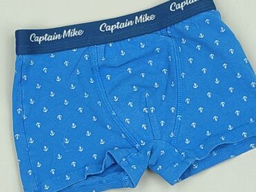 legginsy chłopięce zara: Majtki, 3-4 lat, stan - Idealny