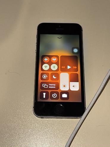 hard disk satisi: IPhone 5s, Space Gray, Barmaq izi — 2