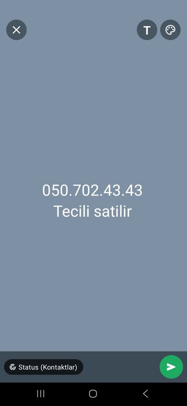 Техника для кухни: Номер: ( 050 ) ( 7024343 )