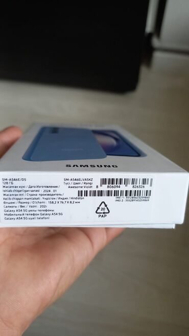 a 52 samsunq: Samsung Galaxy A15, 128 GB, Zəmanət, Barmaq izi, İki sim kartlı