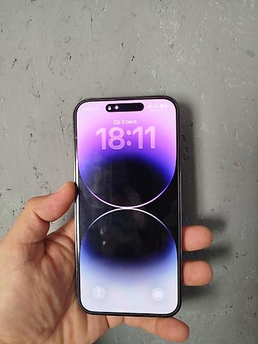 sony ps5 бишкек: IPhone 14 Pro документы все есть находится в токмоке — 2