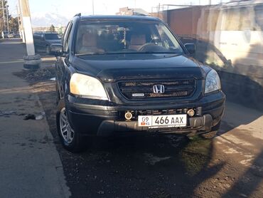 Honda: Honda Pilot: 2005 г., 3.5 л, Вариатор, Газ, Кроссовер