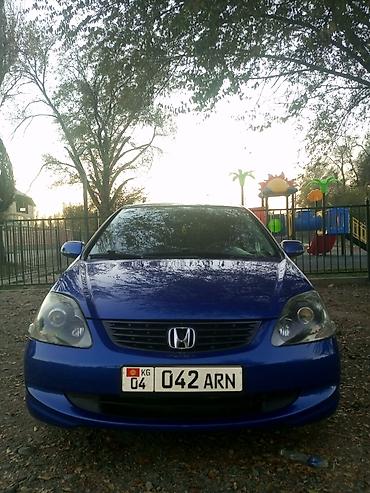 брызговики одиссей: Honda Civic: 2004 г., 1.6 л, Автомат, Бензин, Хэтчбэк — 1